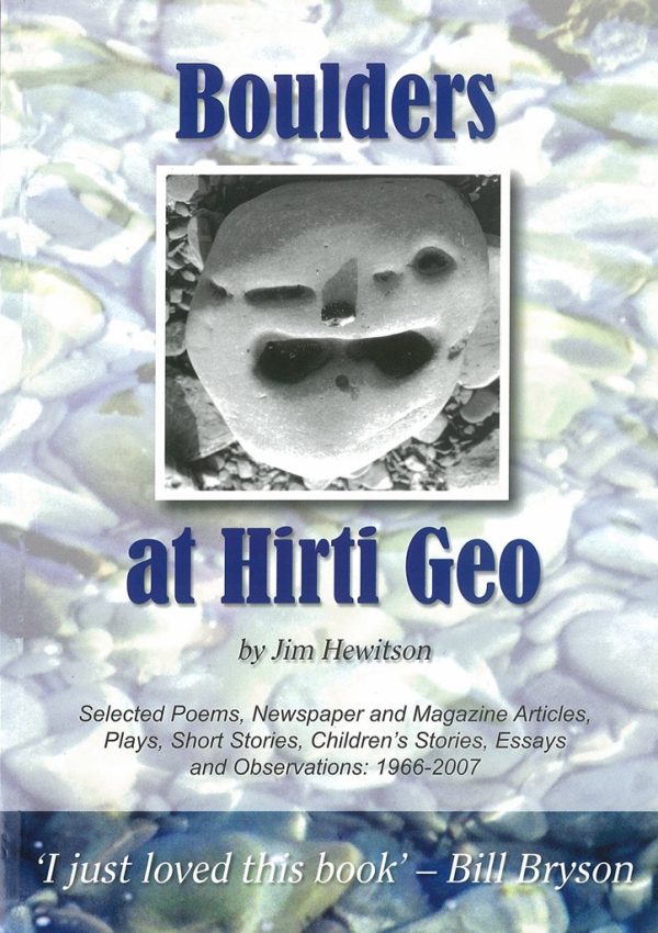 Boulders at Hirti Geo