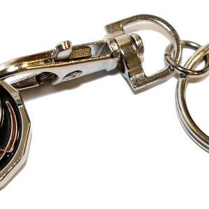 The Ba' Trolley Coin - Gibson